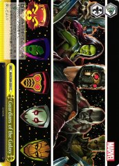 Weiss Schwarz MAR/S89-028 Guardians of the Galaxy CC MARVEL