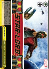Weiss Schwarz MAR/S89-029 Treasure Hunter Star Lord CC MARVEL