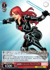 Weiss Schwarz MAR/S89-046 Black Widow Most Important Agent U MARVEL