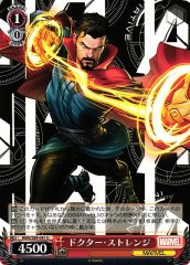Weiss Schwarz MAR/S89-047 Doctor Strange U MARVEL