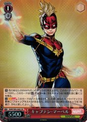 Weiss Schwarz MAR/S89-048S Captain Marvel SR MARVEL