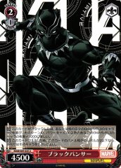 Weiss Schwarz MAR/S89-049 Black Panther U MARVEL