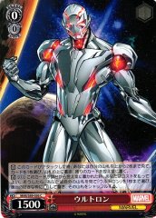 Weiss Schwarz MAR/S89-056 Ultron C MARVEL