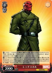 Weiss Schwarz MAR/S89-058 Red Skull C MARVEL