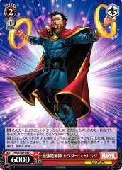 Weiss Schwarz MAR/S89-064 Doctor Strange Strongest Mage C MARVEL