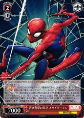 Weiss Schwarz MAR/S89-065 Spider Man Young Science Prodigy C MARVEL