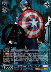 Weiss Schwarz MAR/S89-074A Captain America Living Legend AVGR MARVEL