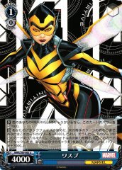 Weiss Schwarz MAR/S89-085 Wasp U MARVEL