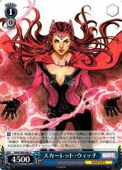Weiss Schwarz MAR/S89-086 Scarlet Witch U MARVEL
