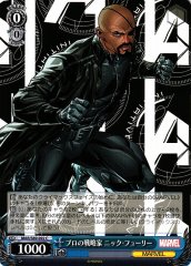 Weiss Schwarz MAR/S89-092 Nick Fury Professional Strategist C MARVEL