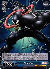 Weiss Schwarz MAR/S89-093 Venom C MARVEL