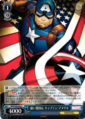 Weiss Schwarz MAR/S89-094 Captain America Strong Patriotism C MARVEL