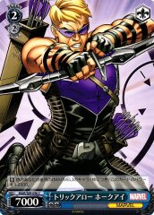 Weiss Schwarz MAR/S89-096 Hawkeye Trick Arrow C MARVEL