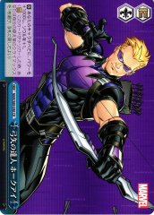 Weiss Schwarz MAR/S89-098 Archery Expert Hawkeye CR MARVEL