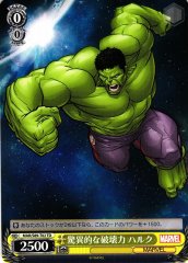 Weiss Schwarz MAR/S89-T02 Hulk Incredible Destructive Power TD MARVEL