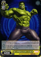 Weiss Schwarz MAR/S89-T04 Hulk Pure Monster TD MARVEL