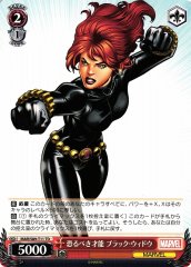 Weiss Schwarz MAR/S89-T11 Black Widow Talent to Be Afraid of TD MARVEL