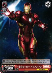 Weiss Schwarz MAR/S89-T12 Iron Man Full Body Hero TD MARVEL
