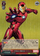 Weiss Schwarz MAR/S89-T13S Iron Man Best Combat Weapon in the World SR MARVEL