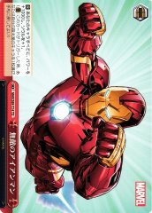 Weiss Schwarz MAR/S89-T14 The Invincible Iron Man TD MARVEL