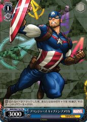 Weiss Schwarz MAR/S89-T18 Captain America Avengers TD MARVEL
