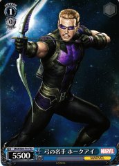 Weiss Schwarz MAR/S89-T19 Hawkeye Bow Master TD MARVEL