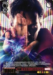 Weiss Schwarz MAR/SE40-009IFP Doctor Strange Awakening IFP MARVEL [FOIL]