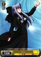 Weiss Schwarz MB/S10-017 Ren C MELTY BLOOD