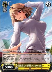 Weiss Schwarz MB/S10-018 Arcueid True Ancestor Killer True Ancestor C MELTY BLOOD
