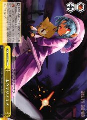 Weiss Schwarz MB/S10-025 Dreams of Bubbles CC MELTY BLOOD