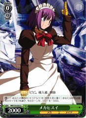 Weiss Schwarz MB/S10-033 Mecha Hisui U MELTY BLOOD