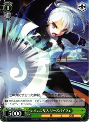 Weiss Schwarz MB/S10-043 Riesbyfe Sion s Friend C MELTY BLOOD