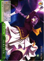 Weiss Schwarz MB/S10-049 Barrel Replica CC MELTY BLOOD