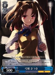 Weiss Schwarz MB/S10-084 Satsuki Yumizuka U MELTY BLOOD