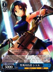 Weiss Schwarz MB/S10-091 Ciel Holy Scripture Holder C MELTY BLOOD