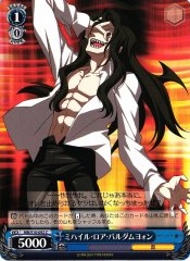 Weiss Schwarz MB/S10-092 Michael Roa Valdamjong C MELTY BLOOD