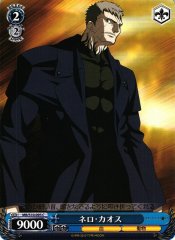 Weiss Schwarz MB/S10-095 Nrvnqsr Chaos C MELTY BLOOD