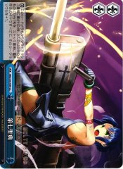 Weiss Schwarz MB/S10-099 Seventh Holy Scripture CC MELTY BLOOD