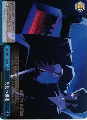 Weiss Schwarz MB/S10-100 Extermination of Dead Apostles CC MELTY BLOOD