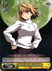 Weiss Schwarz MB/S10-T04 Arcuied Brunestud TD MELTY BLOOD