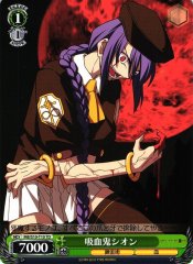 Weiss Schwarz MB/S10-T10 Sion Vampire TD MELTY BLOOD