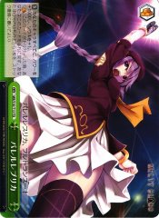 Weiss Schwarz MB/S10-T13 Barrel Replica TD MELTY BLOOD