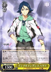 Weiss Schwarz MDE/SE45-03 Hayate Immelmann Dance N MACROSS Delta