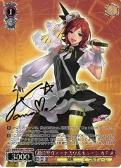 Weiss Schwarz MDE/SE45-37SP Kaname Super Dimension Venus Walkure SP MACROSS Delta [SIGNED]