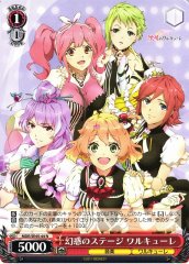 Weiss Schwarz MDE/SE45-44 Walkure Enchanting Stage N MACROSS Delta