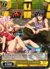 Weiss Schwarz MF/S13-017 Sheryl Alto Gyro Bike Date C Macross Frontier