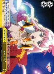 Weiss Schwarz MF/S13-025 Obelisk CC Macross Frontier