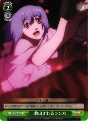 Weiss Schwarz MF/S13-046 Ranka Rescued U Macross Frontier