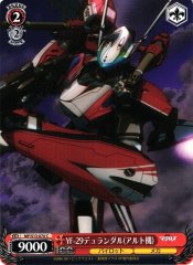 Weiss Schwarz MF/S13-070 YF 29 Durandal Alto C Macross Frontier