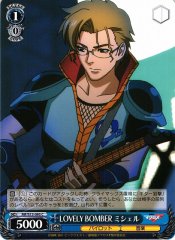 Weiss Schwarz MF/S13-093 Michel LOVELY BOMBER C Macross Frontier